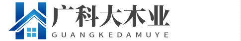 木屋盖顶部分有哪些要求呢?-厂家新闻-石家庄木屋-石家庄木屋建造厂家-石家庄木别墅-石家庄景区木屋-石家庄木屋工具房